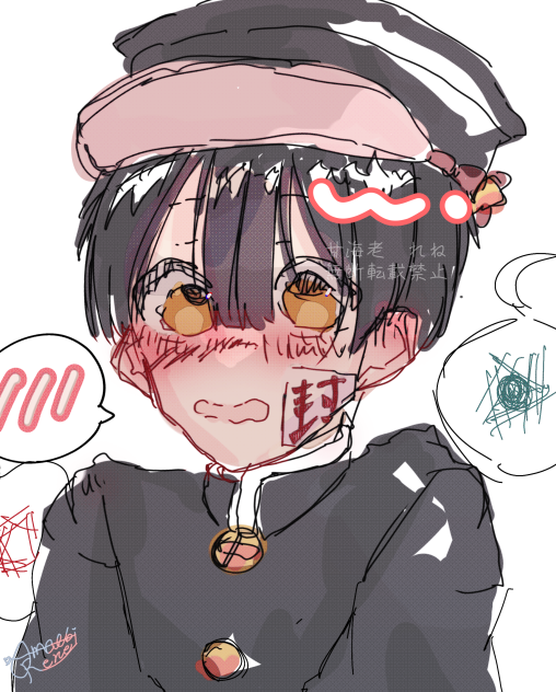 rkgk