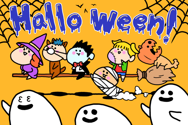 お菓子を貰いに行こ～‼