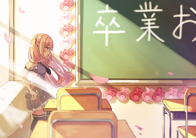 卒業🌸