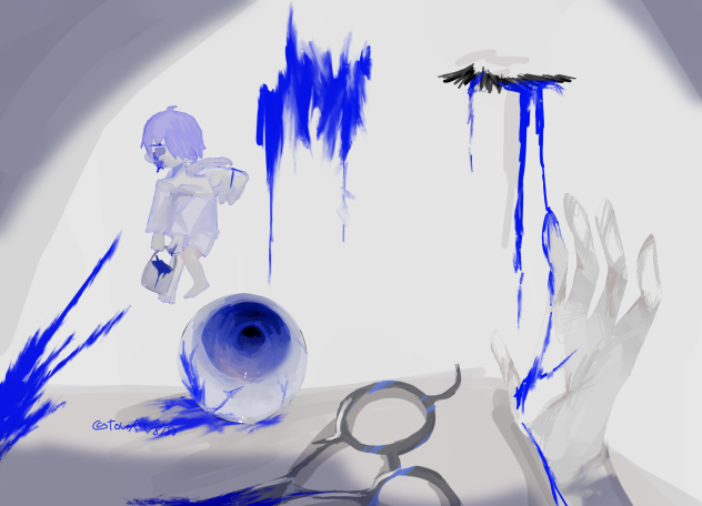 「青純」