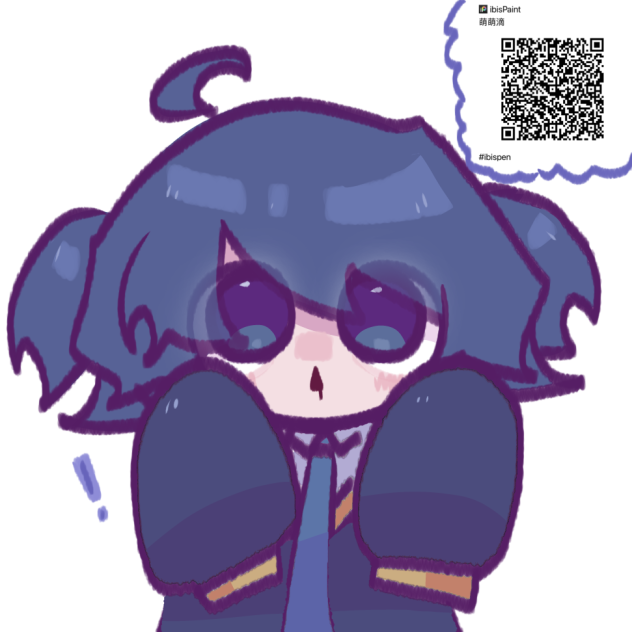 真·小及