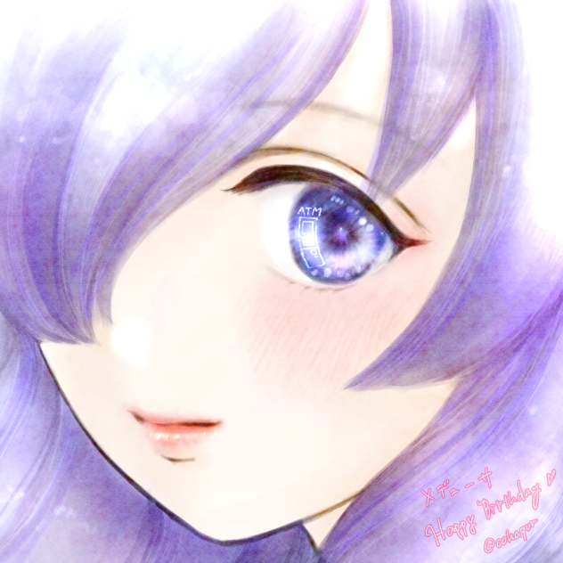 メデューサお誕生日おめでとうATMネタ絵その2