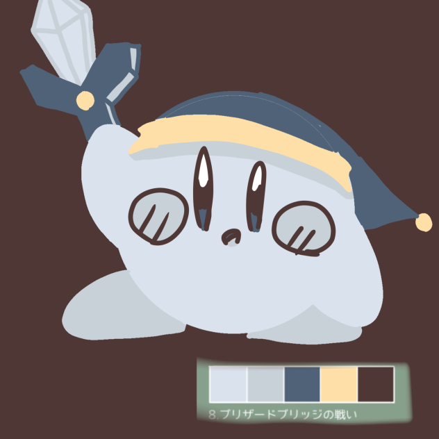 すぴさんのカラパレ使わせていただきました！