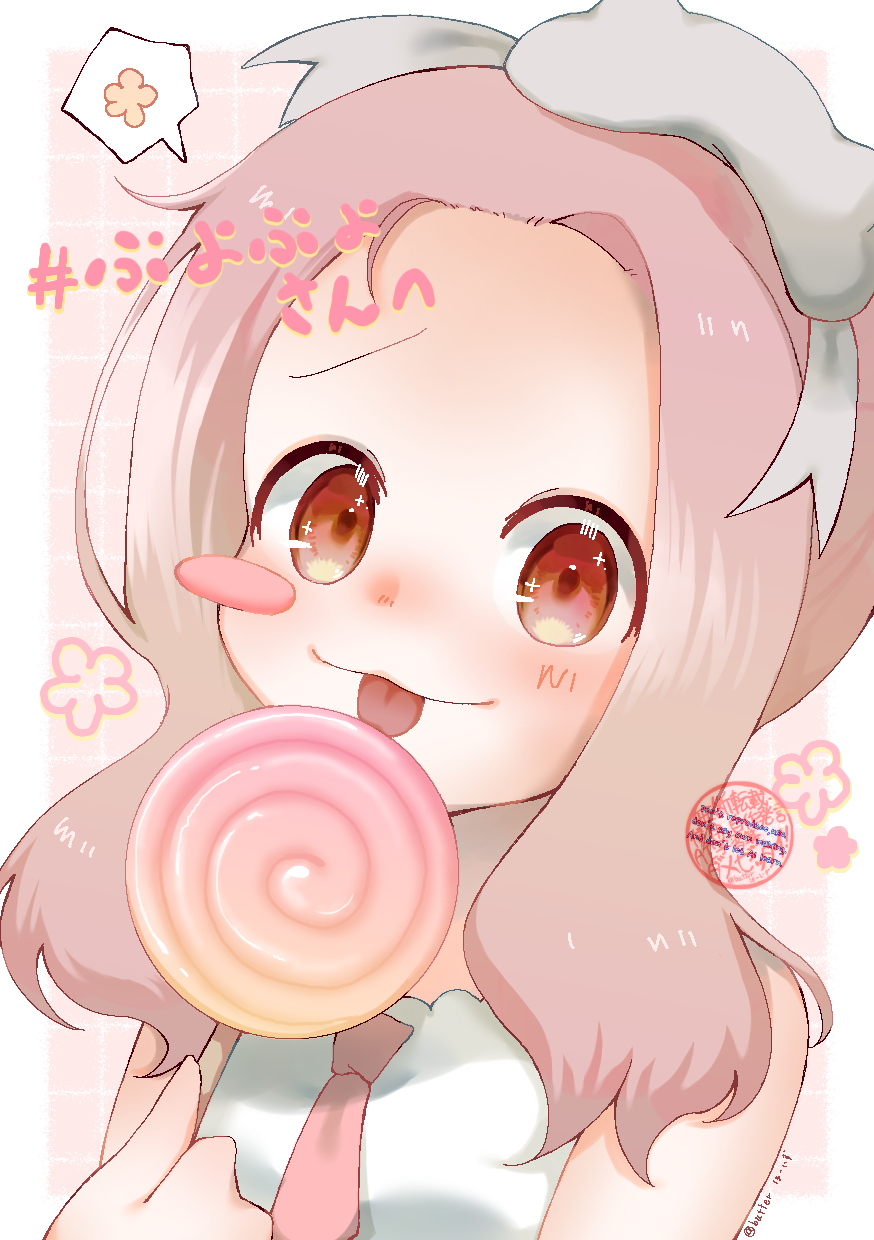 ぷよぷよさんへ🍭 - ibisPaint
