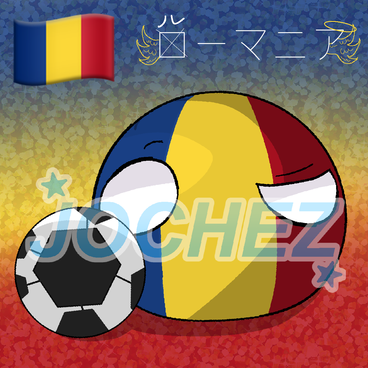 ルルル,ルーマニア!! ibisPaint