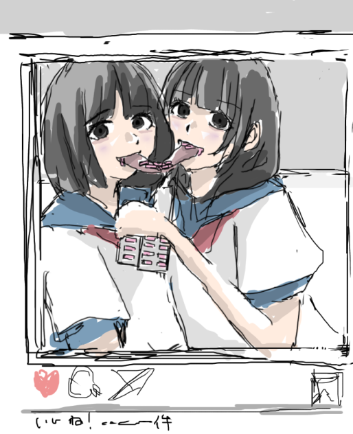 無題5972