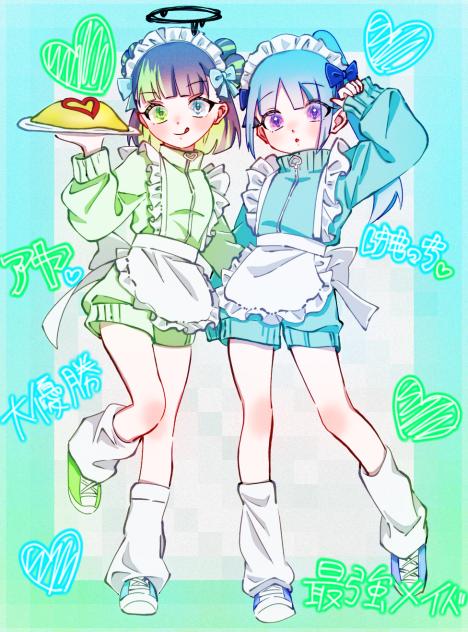 巻き込めテンプレ