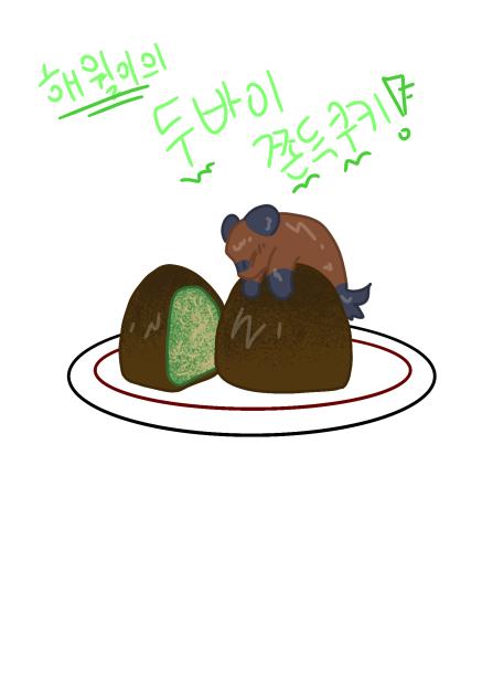 15시 카페3