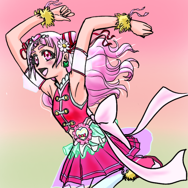 キュアエール