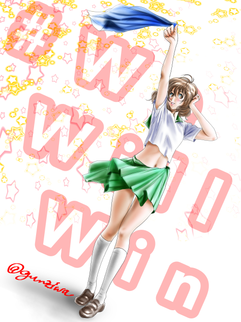 Your❤️Song(#WWW)