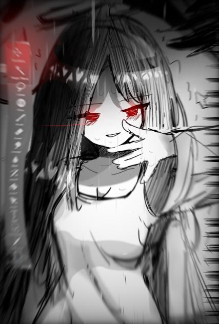 Kousie The Dark Coming2