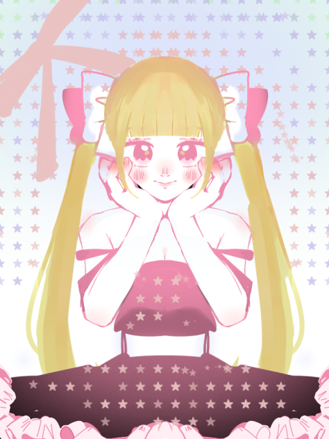 あたしが1番アイドル