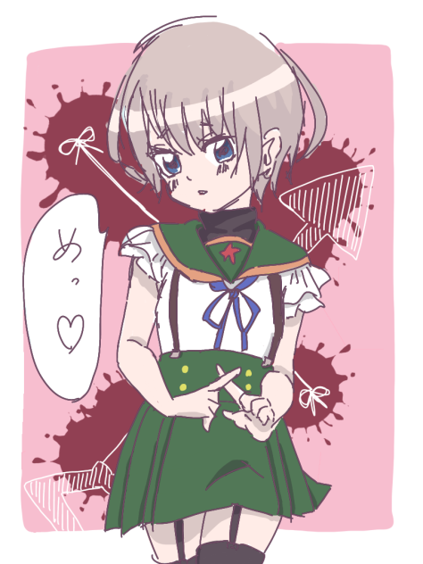 みーくんでベノム