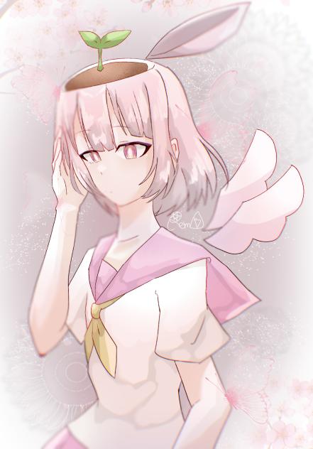 華