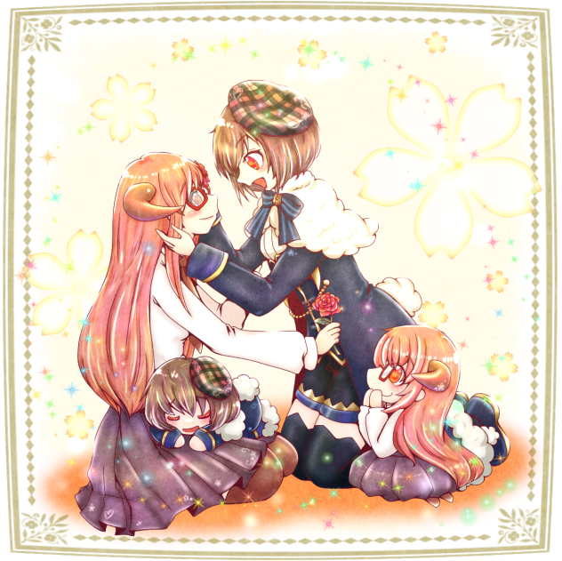 贈り贈られ