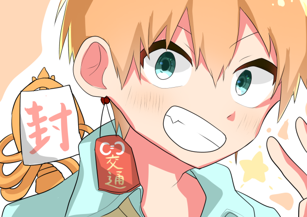 源光くん ibisPaint