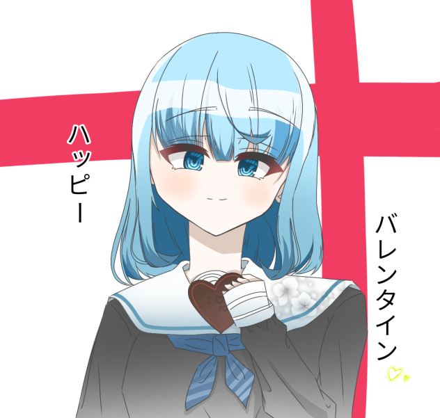 リア充撲滅委員会