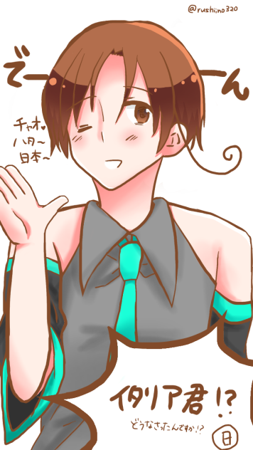 イタリア - ibisPaint