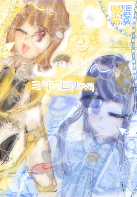 🩵ミリプロnova❗️💛