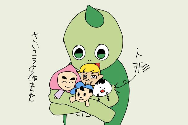 名作くんたちが大好きなボルト