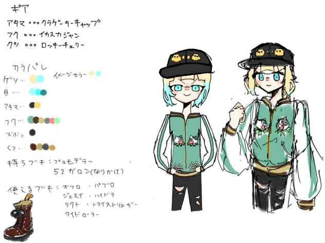 リハさんのドヤ顔なのです！(前編)