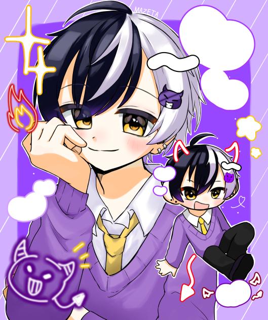 まぜ太📣😈🔥