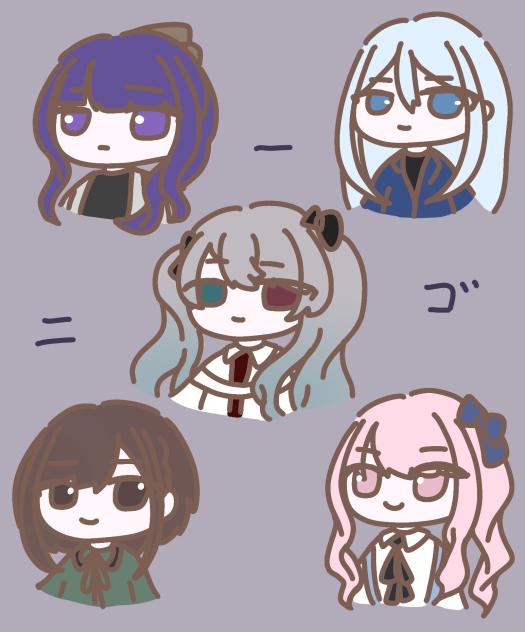 みににーご
