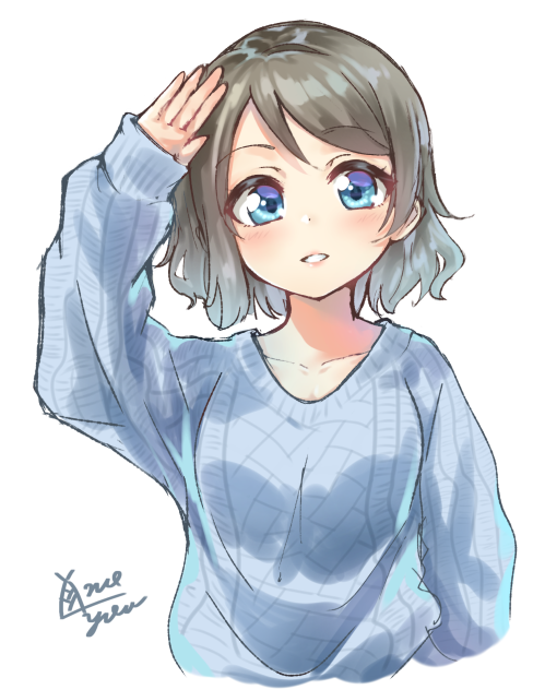 よーそろー
