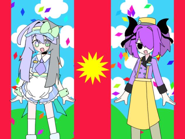 ocメズマライザー