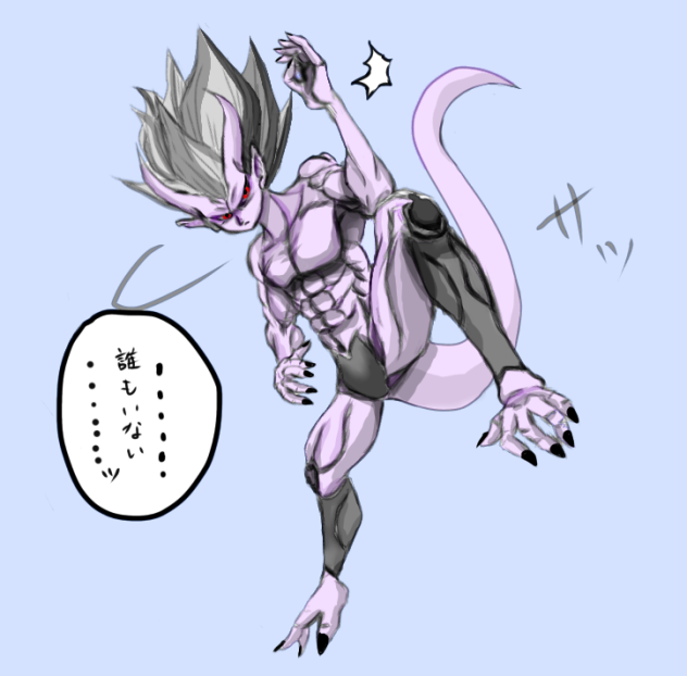 無題296  色塗り