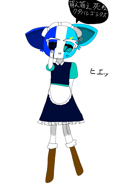 描きましたよ