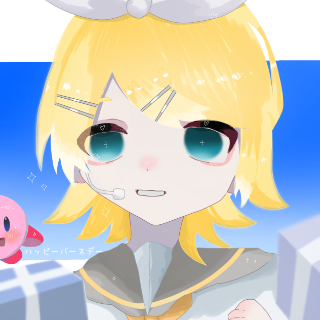 はぴば　別ver