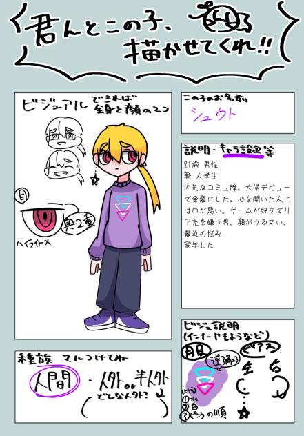 無題739