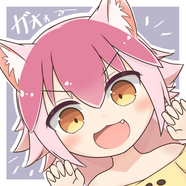 ランカちゃん可愛い