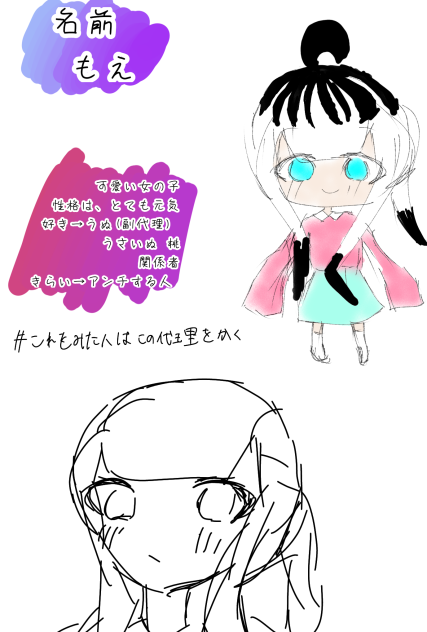 無題564