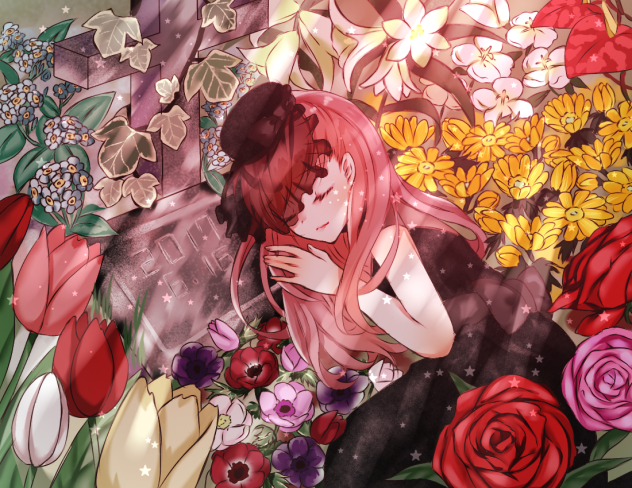 十字架の下で永遠に。