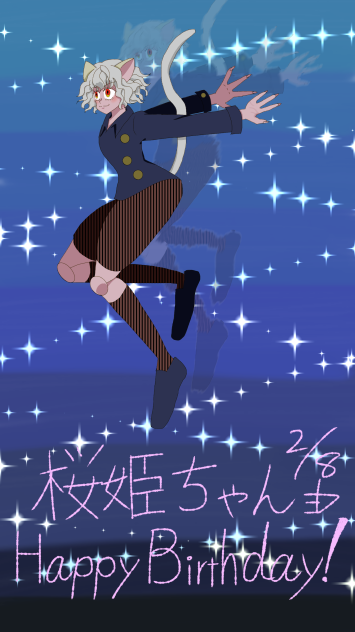 桜姫ちゃんHappyBirthday!