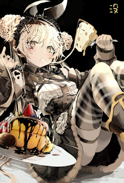 ch🧡