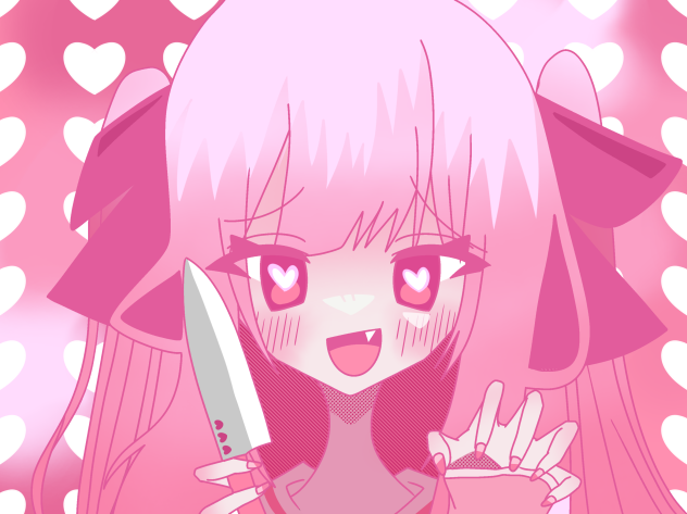 君はあたしの物♡【リメイク】