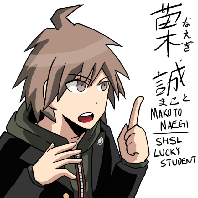 Naegi Makoto