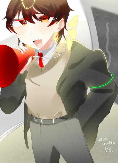 おはようございまぁぁあす！！！！！