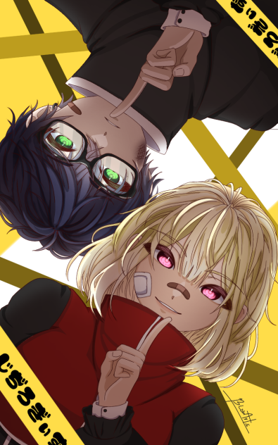 DANGER ⚠️⚠️