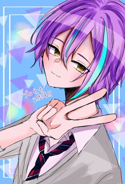 プロセカ2周年！！