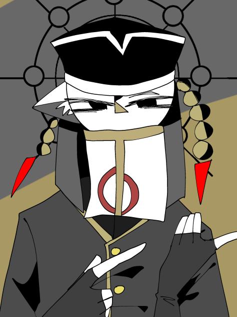占術師