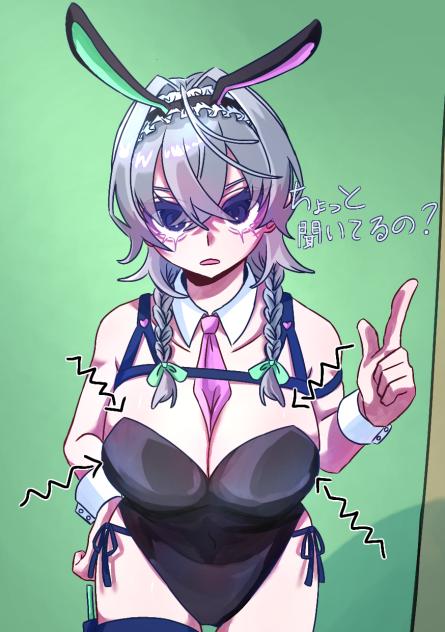 バニーガール咲夜さん