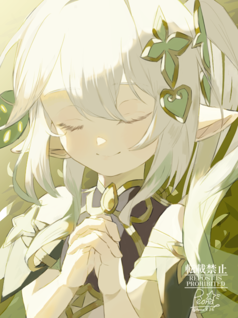 祈り