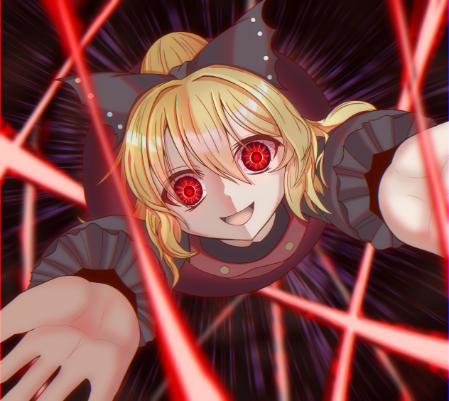 黒谷ヤマメ　地霊殿
