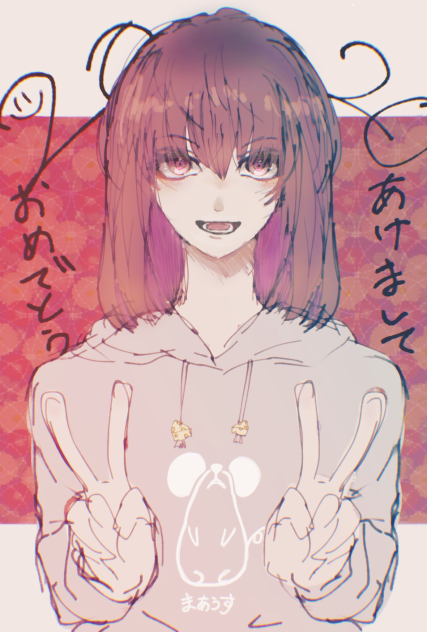 🎍 ΗΑΡΡΥ ΝΕШ ΥΕΑЯ 🌅