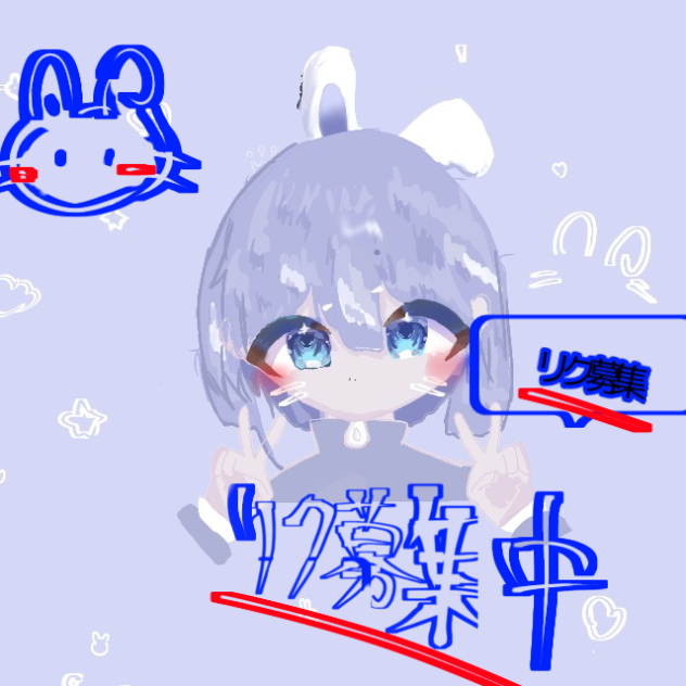 リクエスト募集 ibisPaint