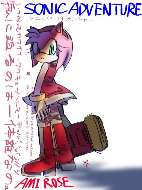 エミーちゃん❤️